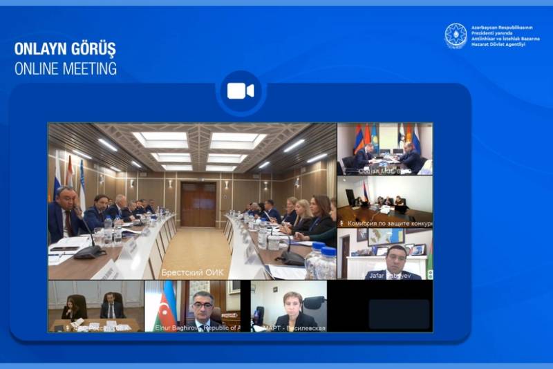 Azərbaycan MDB-nin Antiinhisar Siyasəti üzrə Dövlətlərarası Şurasının iclasında iştirak edib