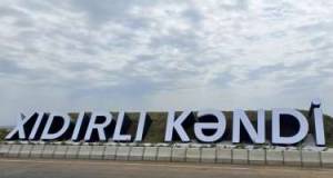 Ağdama növbəti köç karvanı yola salındı Xəbər şəkili