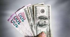 Dolların bugünkü məzənnəsi açıqlandı Xəbər şəkili