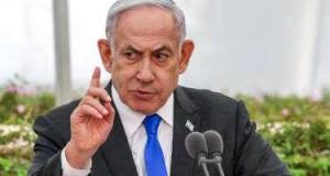Netanyahu zəhərləndi Xəbər şəkili
