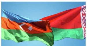 Azərbaycan-Belarus sənədləri imzalandı