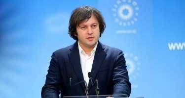 Kobaxidzedən ABŞ-nin Gürcüstanla bağlı qərarına REAKSİYA