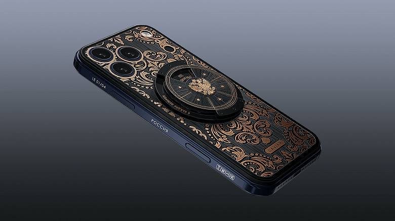 Caviar Şirkətindən Yeni Lüks: Rus Ruleti Mövzulu iPhone 17 Satışa Çıxarıldı (Qiymət 949.000 Rubl)