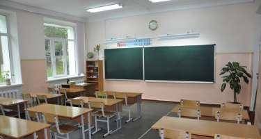 Matəm günü dərs olacaq? - RƏSMİ