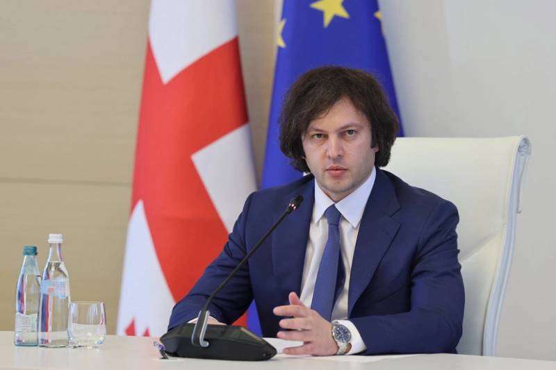 İrakli Kobaxidze: Builki forumda Azərbaycan və Ermənistan Baş nazirlərinin iştirakından çox şadıq