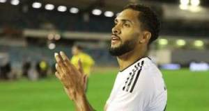 "Qarabağ"dan Juninyo ilə bağlı rəsmi açıqlama