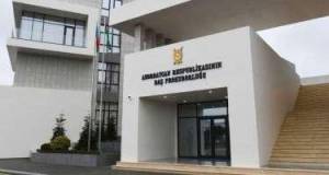 Təbiətə 354 min manat ziyan vuranlar barəsində cinayət işi açıldı Xəbər şəkili