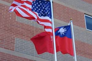 "CNN": Tayvan ABŞ ilə münasibətlərin soyumasından narahatdır Xəbər şəkili