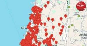 İran yenidən İsrailə raket atdı
