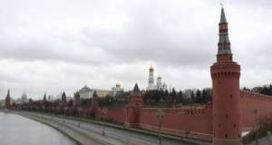 Kremldən ABŞ-nin sanksiyalarına reaksiya Xəbər şəkili