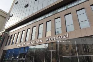 DİM fəlsəfə doktoru imtahanında iştirak üçün qeydiyyat elan edib Xəbər şəkili