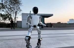 Dünyanın Ən Ucuz Humanoid Robotu: Çinin "Bumi"si Cəmi 1370 Dollara Satışa Çıxır Xəbər şəkili
