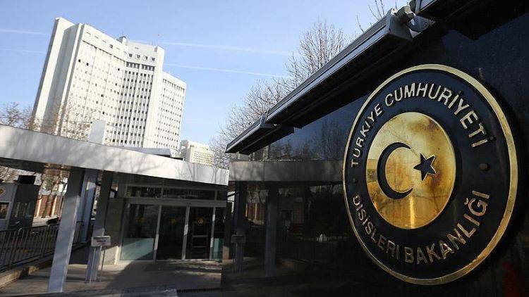 Türkiyə XİN-dən İsrailə Sərt Reaksiya: Qərb Sahilindəki Hərəkətlər Hüquqa Ziddir və Etibarsızdır