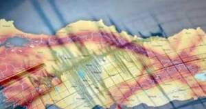 Türkiyədə güclü zəlzələ olacaq? - Açıqlama Xəbər şəkili