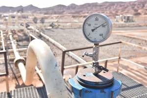 Avropa İttifaqında təbii qazın qiyməti kəskin azalıb Xəbər şəkili