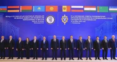  MDB dövlətlərinin təhlükəsizlik qurumlarının iclası keçirilib Xəbər şəkili