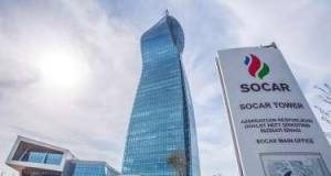 SOCAR yeni neft emalı zavodu almaq istəyir Xəbər şəkili