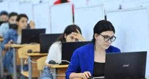 MİQ imtahanının qaydaları açıqlandı
