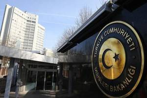 Rəsmi Ankara: Kiprli türklərin rifahına töhfə verməyə davam edəcəyik
