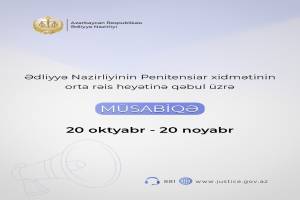 Penitensiar xidmətə qəbul üzrə müsabiqə elan edilib