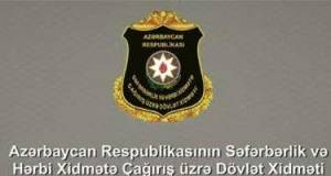 Səfərbərlik Xidmətində korrupsiya ilə bağlı statistik məlumatlar açıqlanıb Xəbər şəkili