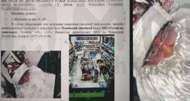 Rusiyada "Şaxta baba" iş adamını qətlə yetirdi