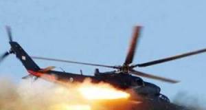 Rusiyada hərbi helikopter qəzaya uğradı Xəbər şəkili