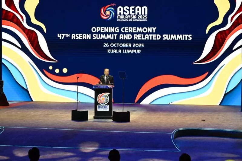 Kuala Lumpurda 47-ci ASEAN Sammitinin Rəsmi Açılış Mərasimi Keçirildi Xəbər şəkili