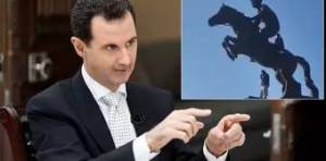 Əsədin Rəhbərliyinin Sərhədləri Sındı Xəbər şəkili