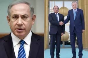 Netanyahu Misirdəki Qəzza sammitinə qatılmayacaq Xəbər şəkili