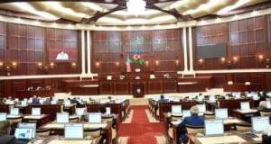 Milli Məclisin plenar iclası keçirilir Xəbər şəkili