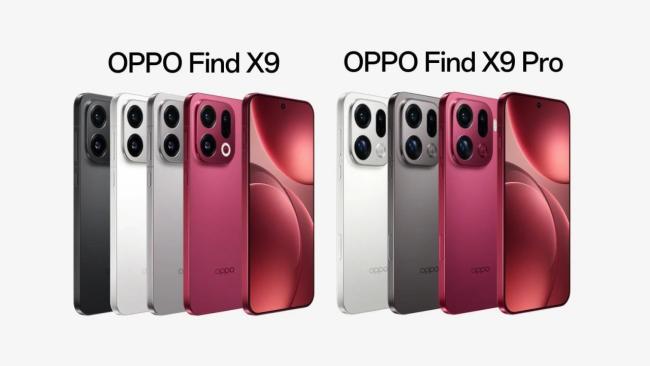 OPPO Find X9 Seriyası Təqdim Edildi: Güclü Batareya və 200MP Kamera Xəbər şəkili