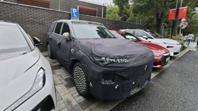 Xiaomi YU9 Göründü: Budur Onun Dizaynı