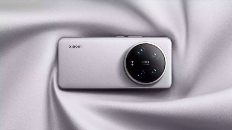 Xiaomi 17 Ultra-nın Kamera Sirrləri: 200 MP Periskop Obyektiv və Böyük Sensorla Çıxış Edəcək