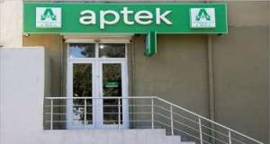 20 aptekdə nöqsanlar aşkarlandı -FOTO Xəbər şəkili