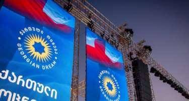 Hakim "Gürcü arzusu" Partiyası yerli seçkilərdə qələbəsini elan etdi