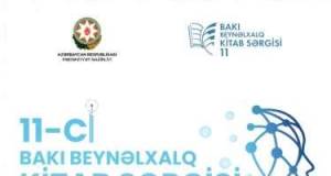 Bakıda 11-ci Beynəlxalq Kitab Sərgisi keçiriləcək Xəbər şəkili