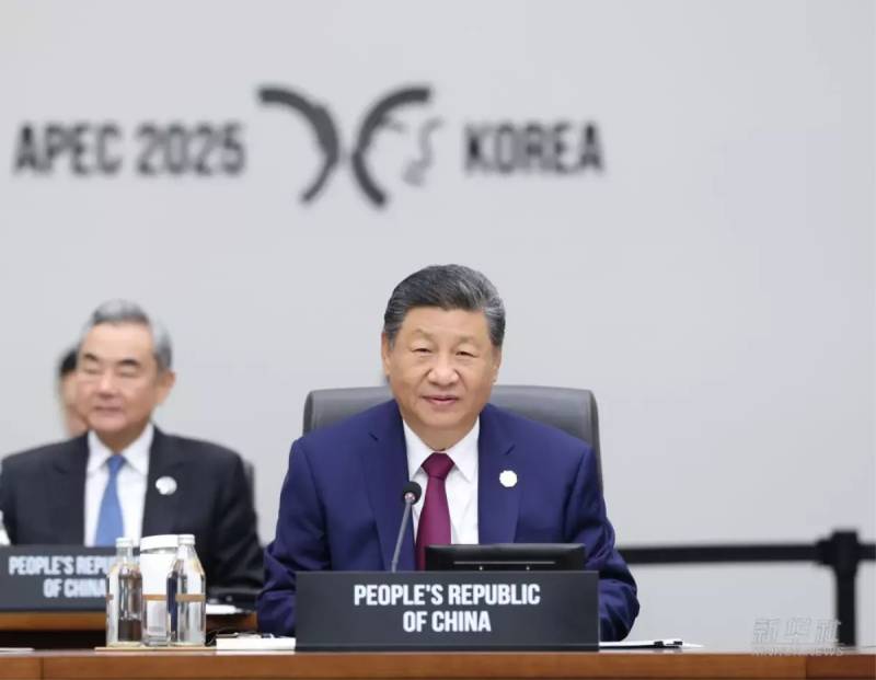 Si Cinpinq APEC Zirvəsində Çinin İqtisadi Açıqlıq və Qarşılıqlı Qazanc Siyasətini Təsdiqlədi Xəbər şəkili