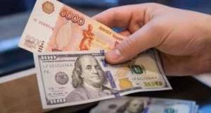 Bu valyutalar bahalaşdı Xəbər şəkili