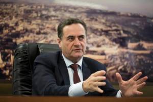İsrailin müdafiə naziri: Qəzzanın altındakı tunellərin 60%-i hələ də məhv edilməyib Xəbər şəkili
