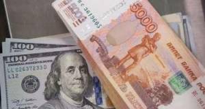 Azərbaycanda bu valyuta ucuzlaşdı Xəbər şəkili