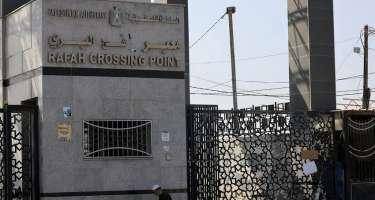 Rəfah sərhəd-keçid məntəqəsinə nəzarət Fələstinə verildi