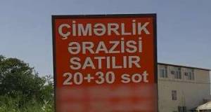 Novxanıda dənizin satılması ilə bağlı elan paylaşıldı Xəbər şəkili