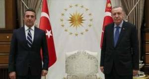 Ərdoğan Ali Koçu qəbul etdi Xəbər şəkili