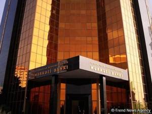 Mərkəzi Bankın rəhbərlik etdiyi Kapital Bazarının İnkişafı üzrə işçi qrupunun növbəti görüşü keçirilib Xəbər şəkili