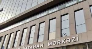 Kolleclərin boş plan yerlərinə ixtisas seçimi bu tarixdən başlayır Xəbər şəkili