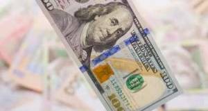 Dolların son qiyməti açıqlandı Xəbər şəkili