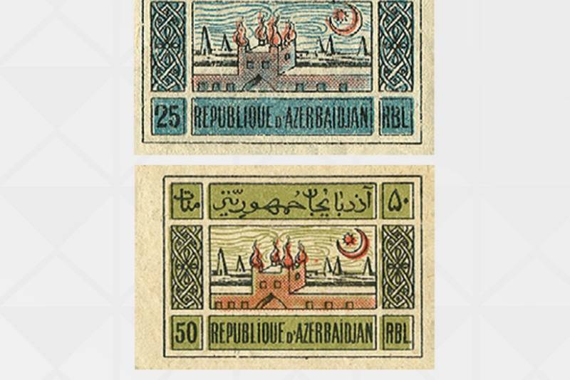 AXC-nin buraxdığı ilk markalar beynəlxalq səviyyədə qeydiyyatdan keçirilib