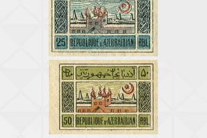 AXC-nin buraxdığı ilk markalar beynəlxalq səviyyədə qeydiyyatdan keçirilib Xəbər şəkili