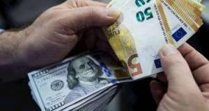 Qonşu ölkənin valyutası kəskin dəyər itirir Xəbər şəkili